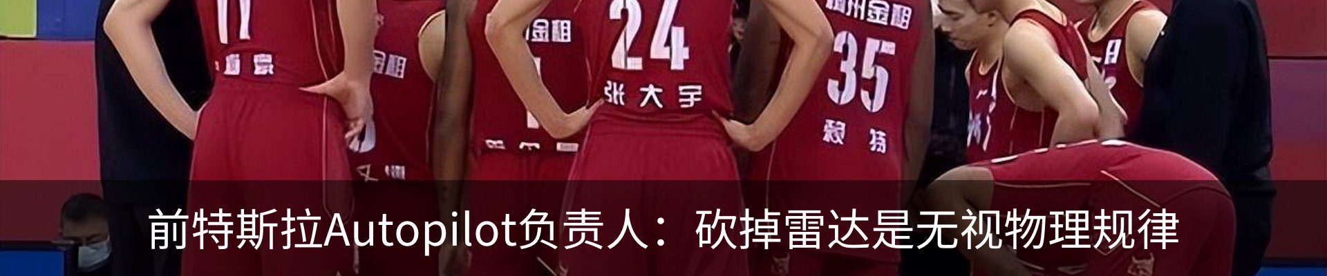 资讯动态