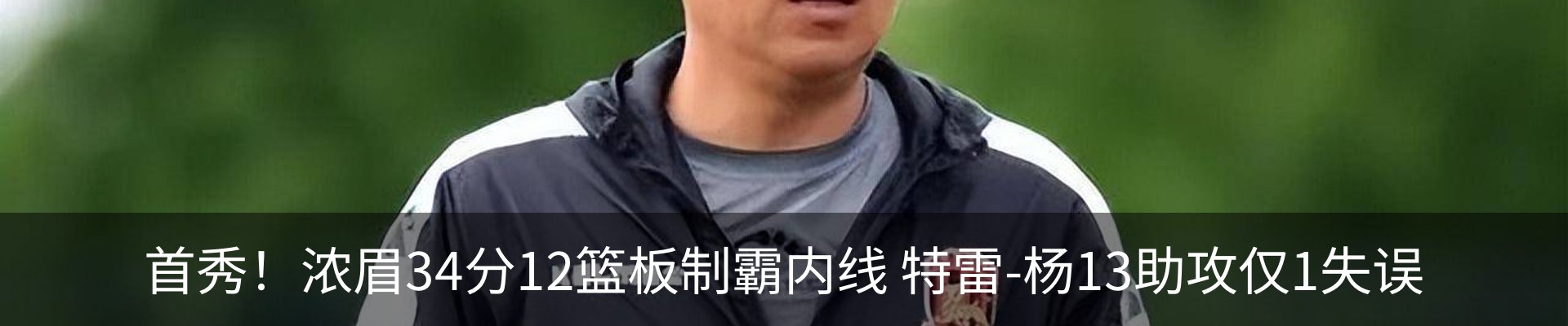 资讯动态